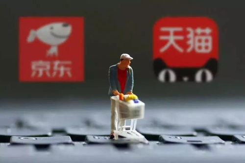 十大熱點經(jīng)濟(jì)與商務(wù)信息咨詢服務(wù) 守護(hù)您的消費權(quán)益，違者重罰50萬