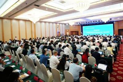 共筑誠信基石，激發(fā)創(chuàng)新活力——第六屆全國商務(wù)誠信建設(shè)大會暨‘互聯(lián)網(wǎng)+信用’年度創(chuàng)新峰會在京成功舉行