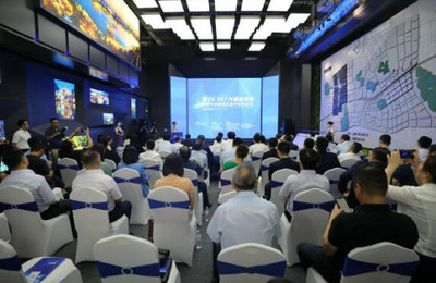 19個項目簽約落地，濟(jì)南中央商務(wù)區(qū)發(fā)展迸發(fā)新活力