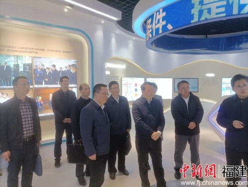 福建省商務(wù)廳深入福州福興經(jīng)濟(jì)開發(fā)區(qū)調(diào)研，聚焦經(jīng)濟(jì)與商務(wù)信息咨詢服務(wù)發(fā)展